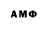 Марки NBOMe 1,8мг KRADER