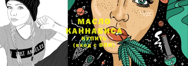 меф VHQ Нязепетровск