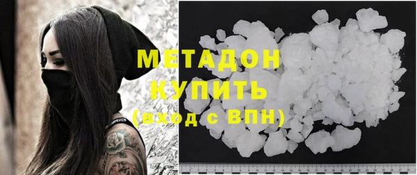 ешки Няндома
