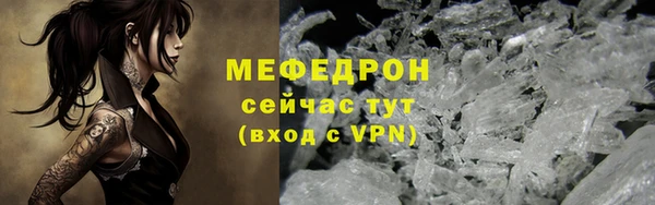 винт Новокубанск