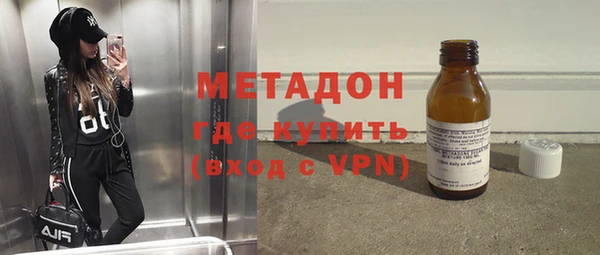 винт Новокубанск