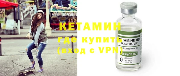меф VHQ Нязепетровск