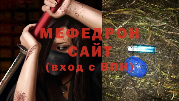 гашишное масло Новодвинск
