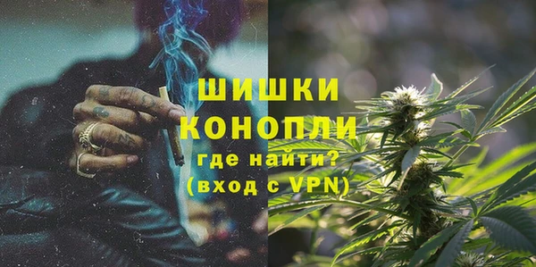 гашишное масло Новодвинск