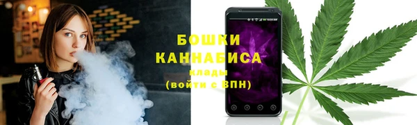 винт Новокубанск