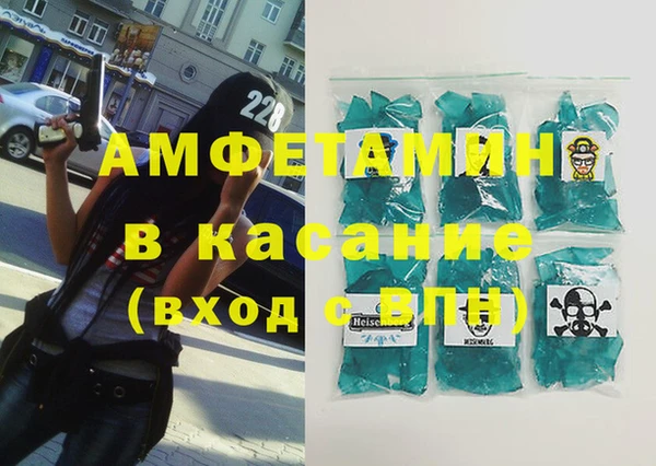 ешки Няндома