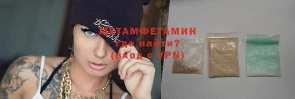 ешки Няндома