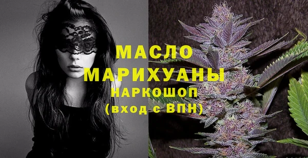 гидра Нягань