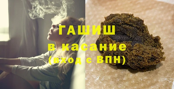 гидра Нягань