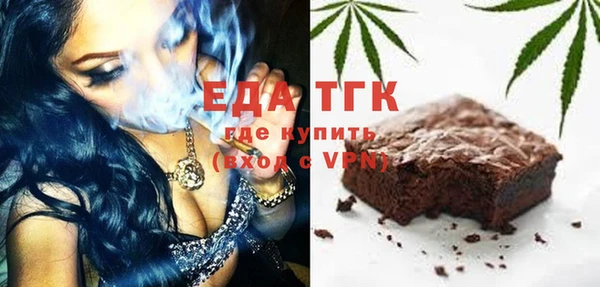 гидра Нягань