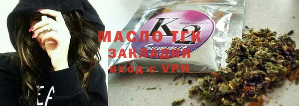 ешки Няндома