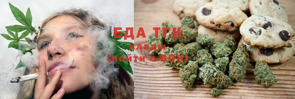 гидра Нягань