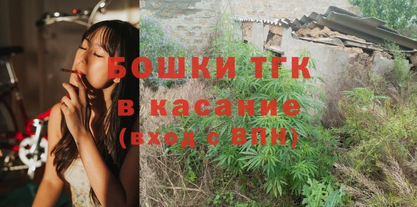 СК Болохово