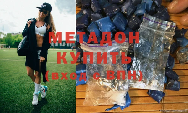ешки Няндома