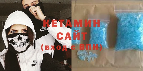 гидра Нягань