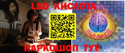 а пвп мука Можайск