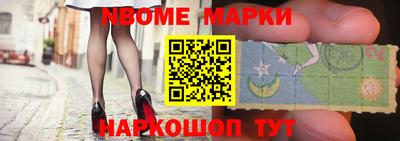 стафф Нальчик