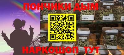 скорость mdpv Наро-Фоминск