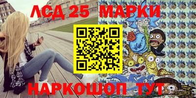 мяу мяу мука Нарткала
