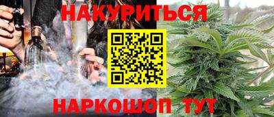 скорость mdpv Наро-Фоминск