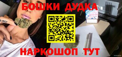 прущая мука Моздок