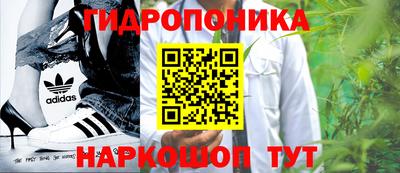 а пвп мука Можайск