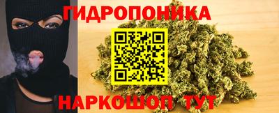 скорость mdpv Наро-Фоминск