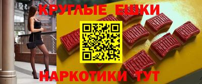 мяу мяу мука Нарткала