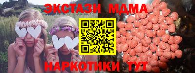 jwh Можга