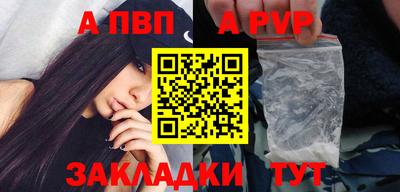 мяу мяу мука Нарткала