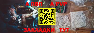 мяу мяу мука Нарткала