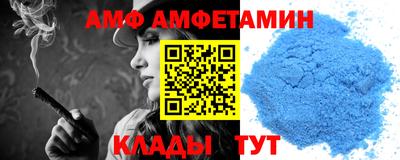 стафф Нальчик