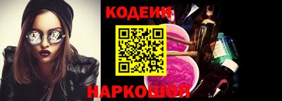 мяу мяу мука Нарткала