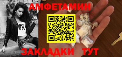 мяу мяу мука Нарткала