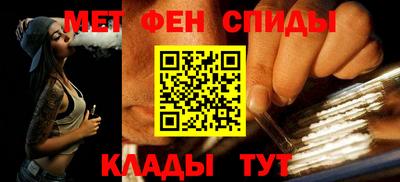 мяу мяу мука Нарткала