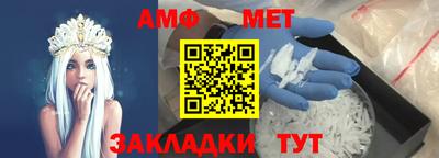 скорость mdpv Наро-Фоминск