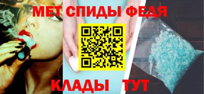 мяу мяу мука Нарткала