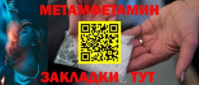 мяу мяу мука Нарткала
