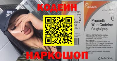 прущая мука Моздок