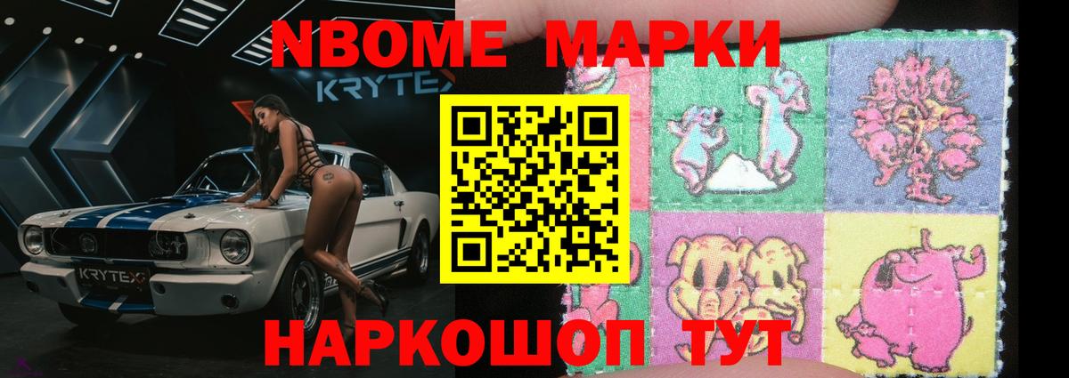 ЛСД экстази кислота  Вход с VPN  Южноуральск  блэк спрут ССЫЛКА  LSD-25 экстази кислота 