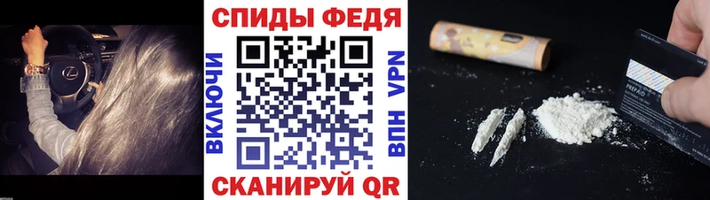 блэк спрут как войти  Южноуральск  Первитин пудра 